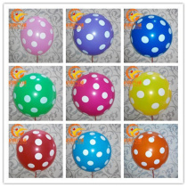 12 inch dot balloon 3 2G printed polo dot latex candy color birthday party wedding mall decoration