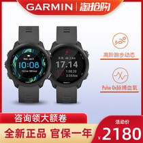 Garmin Forerunner245 Blood oxygen Swimming Running Cycling Music Multi-function Smart Watch