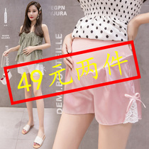 Pregnant Woman Safety Pants Summer Clothing Thin butterfly knot Pregnant Woman Shorts Women Summer Fashion Lace Side 30% Beats Bottom Pants