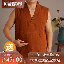 Lama monk clothing summer thin short-sleeved Tibetan buddhism Tibetan monk clothing Tibetan vest Silk lay clothes Dongga