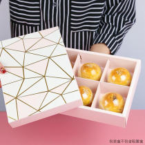 Net Red Snowflake Crisp egg yolk crisp packaging box 6 grain upscale mooncake gift boxes baking heaven and heaven Bull Rolling Sugar Box