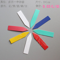  100 sheets of plastic waterproof succulent label Plug-in card Flower plant label card horticultural flower name label card