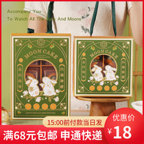 2022 new mid-autumn gift box portable upscale 4 grain 6 grain wide flow center ice skin mooncake egg yolk crisp packaging box