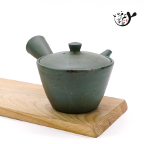 Japan imported regular slippery Roosters fairy green mud algae hanging side handle emergency teapot Japanese tea ceremony zero with wooden box