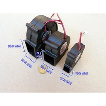 Humidifier atomizer blower DC6V-24V wide voltage worm gear fan 5015 6028 7530