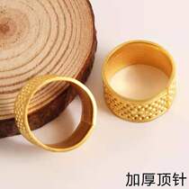 Thickened Metal Thimble Home Wedding Thimble Stirrup Sewing Witha Ring Sleeve Press-Needle Sewing Tool Thimble