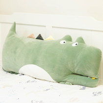 Crocodile unwashing dormitory single pillow plush toy pillow doll cute doll doll sleeping bed girl