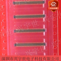 AXT480124 80pin 0 4mm pitch plate for plate public seat newsletter connector original spot hot sell