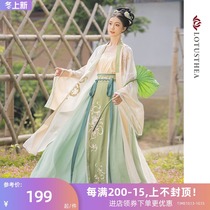 Han Shang Hualian drizzle Song suit original Chinese style female Chinese style 100 times daily Joker