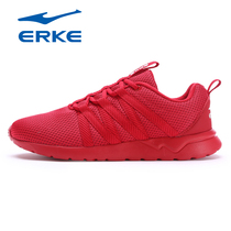 Hongxing Erke mens shoes 2021 summer thick net Red Star sports shoes mens running shoes The year of life red dad shoes