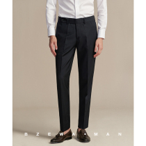 Black suit pants male business leisure body decoration trousers on work interview vertical pumps sensual pants