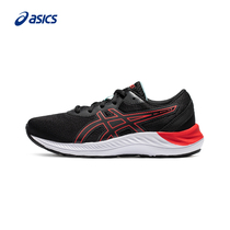 ASICS Arthur childrens shoes GEL-EXCITE 8 GS running shoes big childrens sneakers 1014A201-009