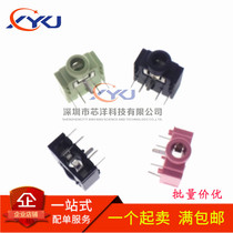 3 5 headphone socket audio interface two-channel female seat PJ-307 3F07 five-pin round hole black pink green