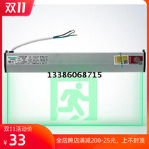 National Peugpeugünster fire emergency light Transparent Steel Chemical Safety Exit Sign Light Evacuation Indicator Light small hangtag