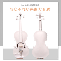 Shixiang HY-005 violin Children adult beginner violin Pure white basswood manual quality