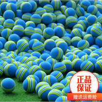 Losing clearance indoor golf practice ball colorful sponge ball EVA soft ball ultra low price