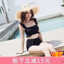2020 new Japanese swimsuit women conservative high waist slim flat corner bikini hot spring swimwear ins Wind