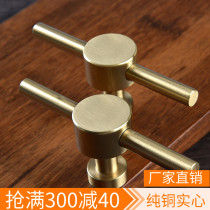 All-copper new Chinese cabinet door Drawer wardrobe door handle Cabinet Cabinet door small handle Double hole single hole pure copper handle