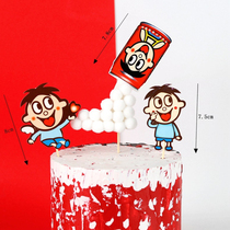Baked cake decoration of small cute creative DIY birthday cake decoration net red sweet plugin dress