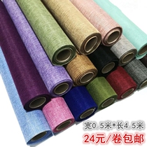 Kindergarten wall decorated colorful retro cannabis linen mesh photo background cloth handmade diy old cloth