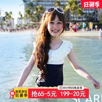 South Korea Korean version of parent-child swimsuit Girls lace swimsuit Childrens one-piece wooden ear edge conservative hot spring mother and daughter swimsuit