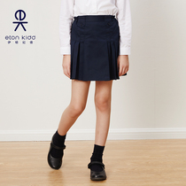 Eaton Gide Anti-Mosquito Skirt 2022 New Girl Car Half Dress (No Line)