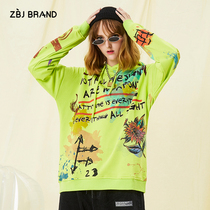 ZBJ autumn clothes 2019 new sweaters SpongeBob couple Tide brand hip hop sweater coat men and women National tide hoodie