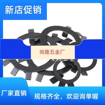 Stop-gasket stop gasket stop collar round nut gasket M10M12M14M16M18M20-M60