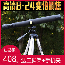 Russian Monocular Telescope High HD Night Vision Professional Level Phone Astronomy Outdoor Looking Glass Large calibre