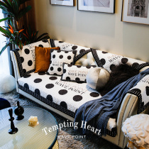 Minshun Brief Modern Polo Dot Sofa Mat All Season Universal Non-slip Sofa Cover Light Lavish Sofa Towel Backrest