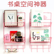 Dormitory artifact bedroom bedside wall bedside shelf Wall refrigerator hanger non-perforated storage rack hanging basket women