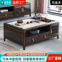 New Chinese Ukraine All-solid Wood Tea Cabinet Combined Living Room Background Wall Cabinet Bedroom Locker