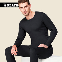 Flowers Playboy Warm Lovers Autumn Clothes Autumn Pants Ladies Man Pure Cotton Thin Cotton Sweatshirt Warm Underwear Suit