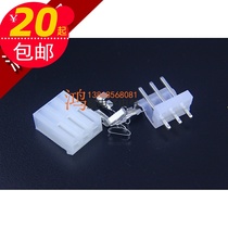 CH3 96 wire wiring connector Terminal plug spring spacing 3 96mm plug pin 3p needle holder