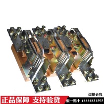 CHNT Zheng Tai electric appliance switch HD13-1500 31 1500A single throw knife copper three stage