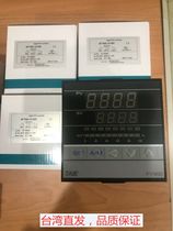 Original Taiwan imported instrument NFY series thermostat New NFY900 800 700 600 400 temperature control