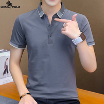 Paul summer blouses mens 2022 new short sleeves polo shirts Korean version casual turn-over T-shirt pop pure cotton compassionate