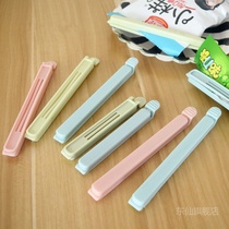 Sealing clip Food sealing clip Milk powder snack clip Bag food stick sealing strip Plastic bag artifact plastic sealing clip