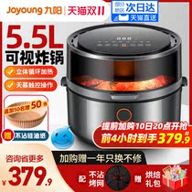 Joyoung Air Fryer Home Top 10 Brands Electric Automatic New Smart Large Capacity Oil-Free Multi-functional Visual