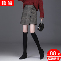 Wool plaid skirt womens autumn and winter short 2020 new high waist thin irregular a-word hip short skirt