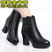 Winter velvet high-heeled leather shoes womens coarse-heeled leather short boots Womens warm wool boots middle-aged mother cotton shoes womens boots