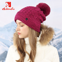 Happy fox hat womens winter knitted hat all-match Korean wool hat Baotou casual warm hat tide 5155