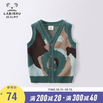 Rabbi tree childrens clothing baby knitted vest 2021 spring and autumn baby cotton horse clip boys crotch shirt