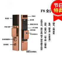 Fingerprint lock household anti-theft door password lock smart door lock homestay General lock automatic remote monitoring door opening