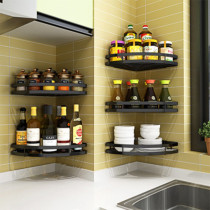 Bayco Baig bathroom corner rack free punch washbasin triangle shelf corner storage toilet hanger