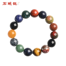 Stone mixed stone multi gemstone agate agate Tiger Eye Dongling deep love bracelet men and women gift