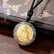 Silver Cryptography Round Ben Buddhas Transshipment Pendant Necklace Mens Pure Silver Ornaments Birthday New Year Gifts To Men And Women Friends