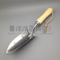 Export Japan log handle White steel pointed flower shovel Gardening shovel Seed shovel Garden gardening tools