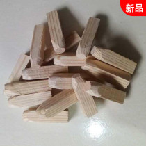 Wooden wedge wooden plug Wooden plug Solid wood plug hole wooden shaw Wooden pin Wooden block Wooden plug filling decoration expansion customization