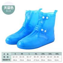 Shoe cover cute wear-resistant shoe cover waterproof rainy day adult Korea new silicone rain non-slip thickened rain-proof shoe cover female